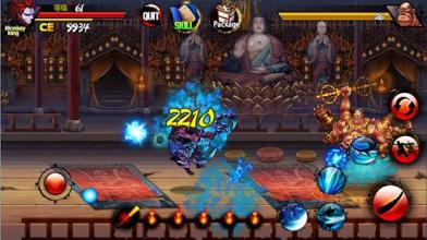 King of war-Evilkind's revenge截图1