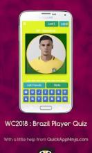 World Cup 2018 : Brazil Player Quiz截图3