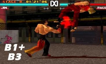 Tricks Tekken 3 Guide截图1