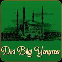 Dini Bilgi Yarışması - Dini Bilgiler Milyoner 2018截图2