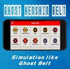 Ghost Belt Henshin截图2