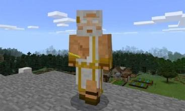 Gods Mobs Mcpe截图2