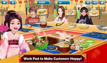 Chinese Food Court Super Chef Story Cooking Games截图5