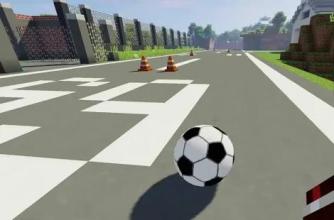 Soccer Mod (Playing Football in Minecraft)截图3