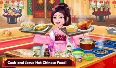 Chinese Food Court Super Chef Story Cooking Games截图3