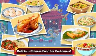 Chinese Food Court Super Chef Story Cooking Games截图2