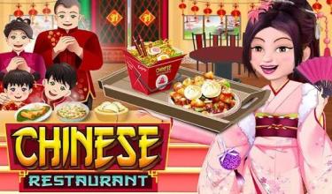 Chinese Food Court Super Chef Story Cooking Games截图1