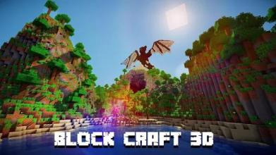 Block Craft 3D : Crafting And Building截图2