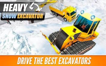 Heavy Snow Excavator Simulator截图2