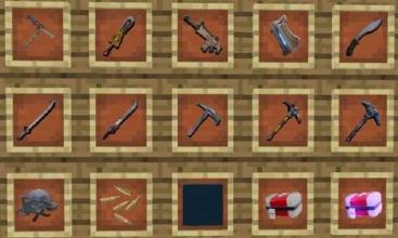 Map Battle Royale for MCPE截图3