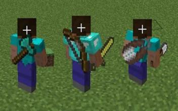 Back Tools Mod MCPE截图3