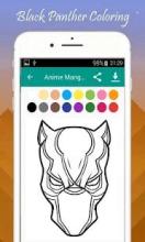 Black Panther Coloring截图1