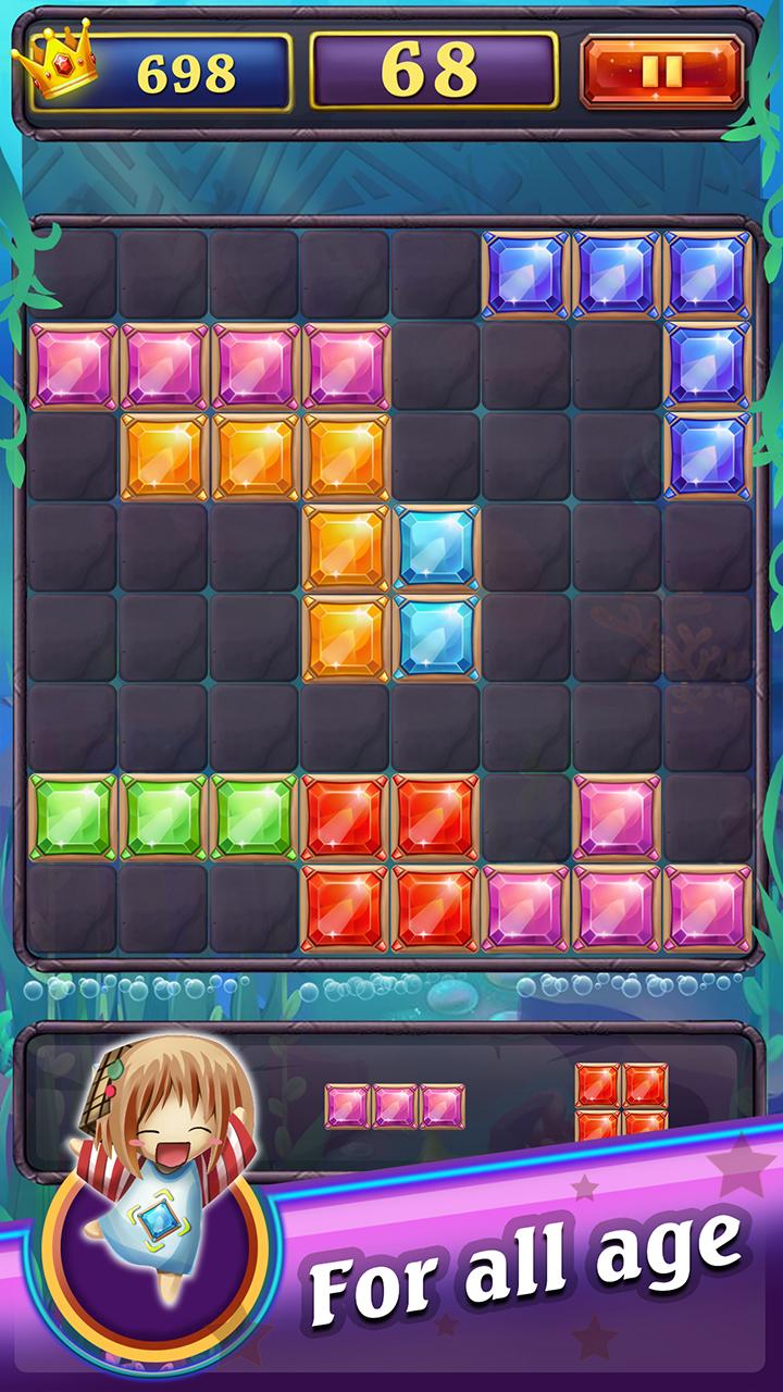 Gems Block Puzzle Jewels截图2