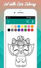 Lol dolls Cats Coloring截图1