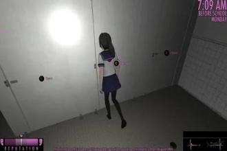 Guide Yandere Simulator New截图4