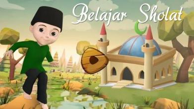 Belajar Sholat + Suara截图2