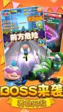 Pig hero - ride on your motorcycle to run截图3