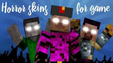 Herobrine Skins for MCPE截图1