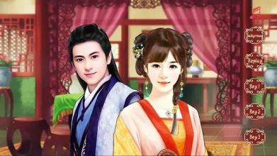 Ancient Beauty Makeover & Dress Up截图2