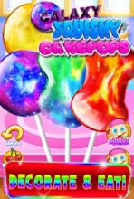 Galaxy Squishy Cake Pops - Kids Fun Dessert Food截图1