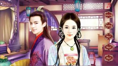 Ancient Beauty Makeover & Dress Up截图5