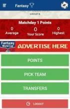 Nepal: Fantasy World Cup 2018 Russia截图4