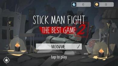 Stick Man Fight 2截图3