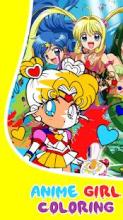 Princess anime Coloring Books for Kids Free Games截图1