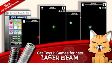 Cat Toys I: Games for Cats截图2