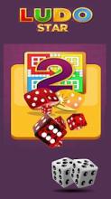Ludo (original) : Star 2017截图4