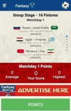 Nepal: Fantasy World Cup 2018 Russia截图3