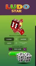 Ludo (original) : Star 2017截图2