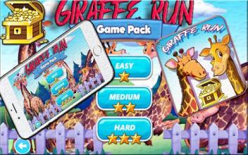 Giraffe run截图1
