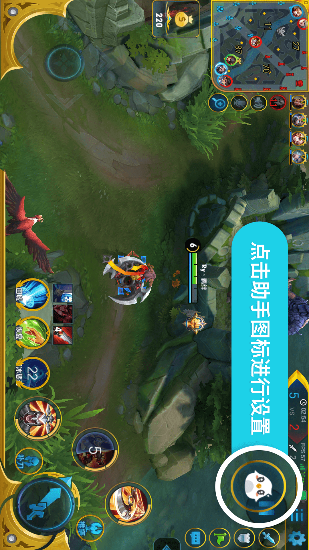 久伴截图3