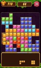 Block Classic Puzzle - Brick Game截图4