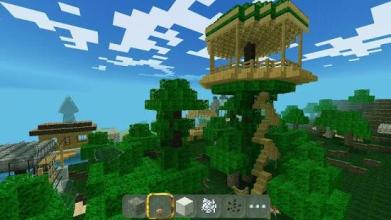 Simple Lucky Craft Biomes Cubes Exploration截图1