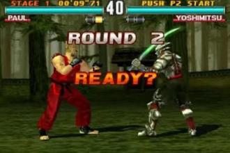 Tekken 3 Hint截图3