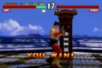 Hint Tekken 3 Vs截图2