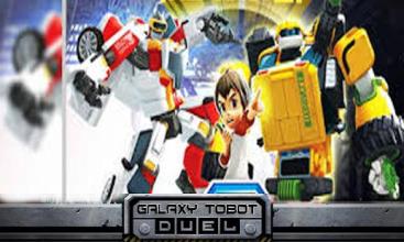 Super Tobot Giga seven - Battle Transform截图4