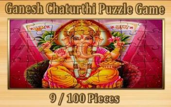 Ganesh Chaturthi Jigsaw Puzzle game 9/100 pieces截图2