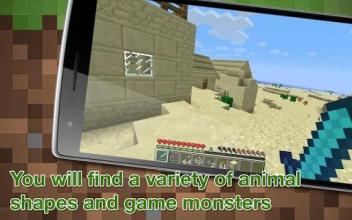 Mincraft: Pocket Edition截图3