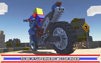 Blocky Superhero Moto Bike Sim截图3