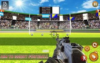 Football Sniper截图4