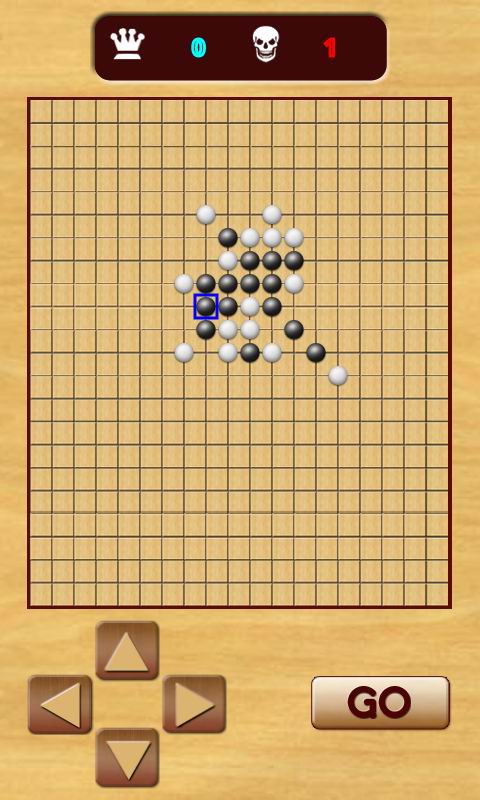 五子棋(Gobang)截图2