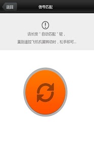 玩物尚志截图1