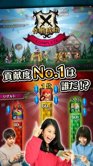 黑骑士冲锋队截图2