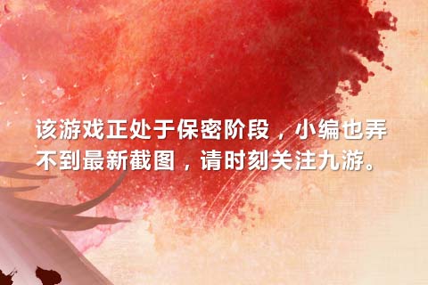万王之王OL截图2