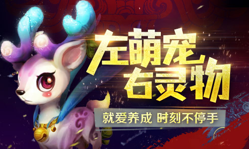 苍穹仙尊截图4