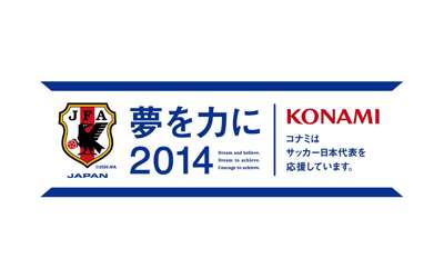 PES MANAGER截图5