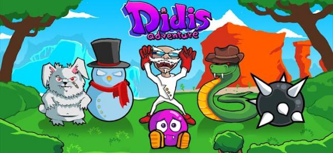 迪迪大冒险 Didi's Ad截图1